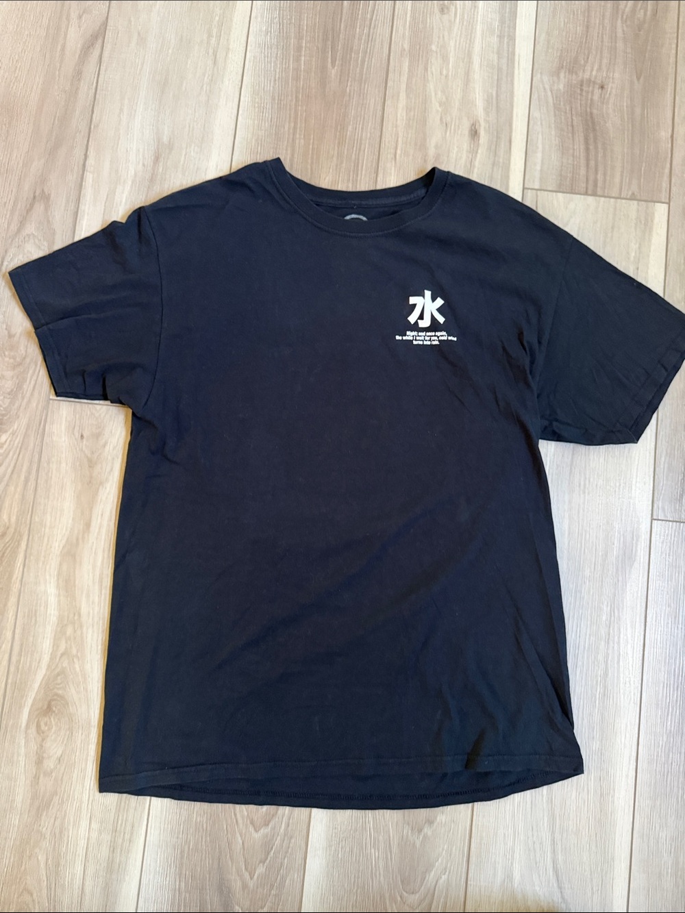 Black Short Sleeve Asian-inspired Tee with White Kanji Accent